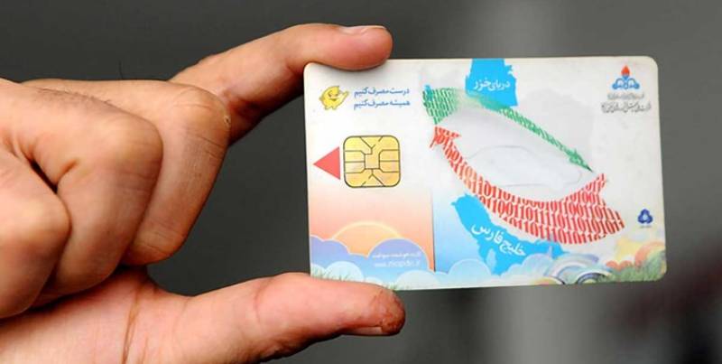 مبارزه نفس‌گیر کُدینگ و قاچاقچیان سوخت؛ کدام یک برنده می‌شوند؟